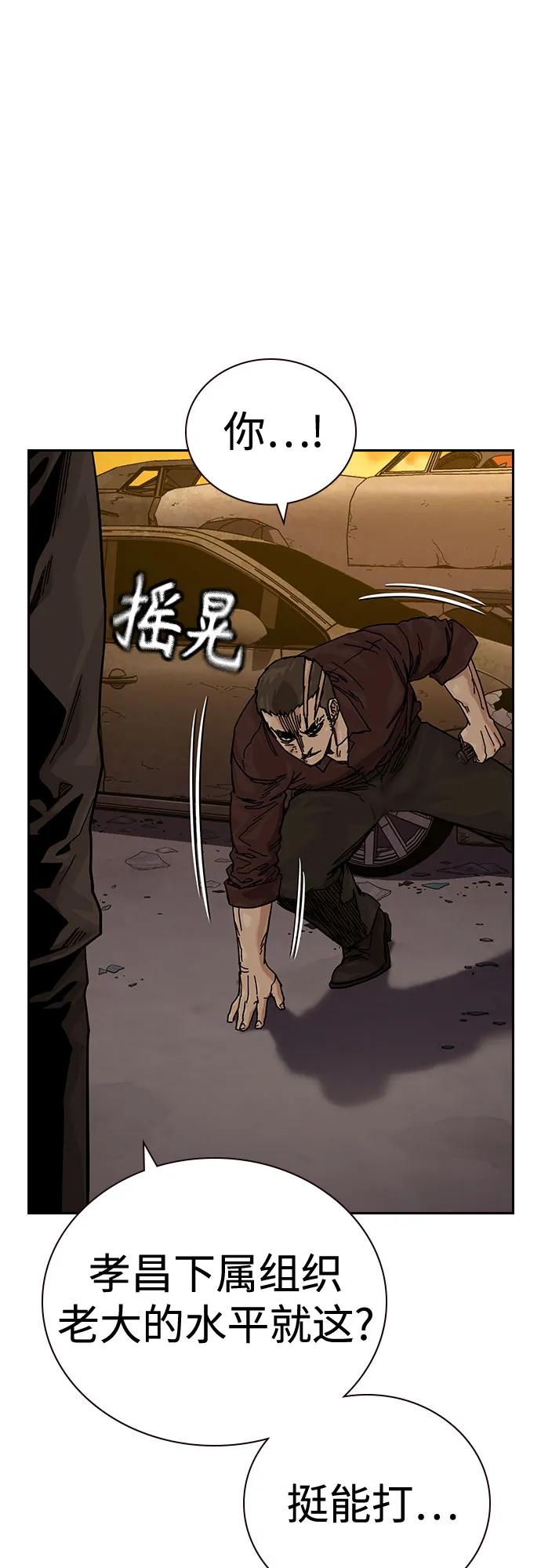 第 104 页
