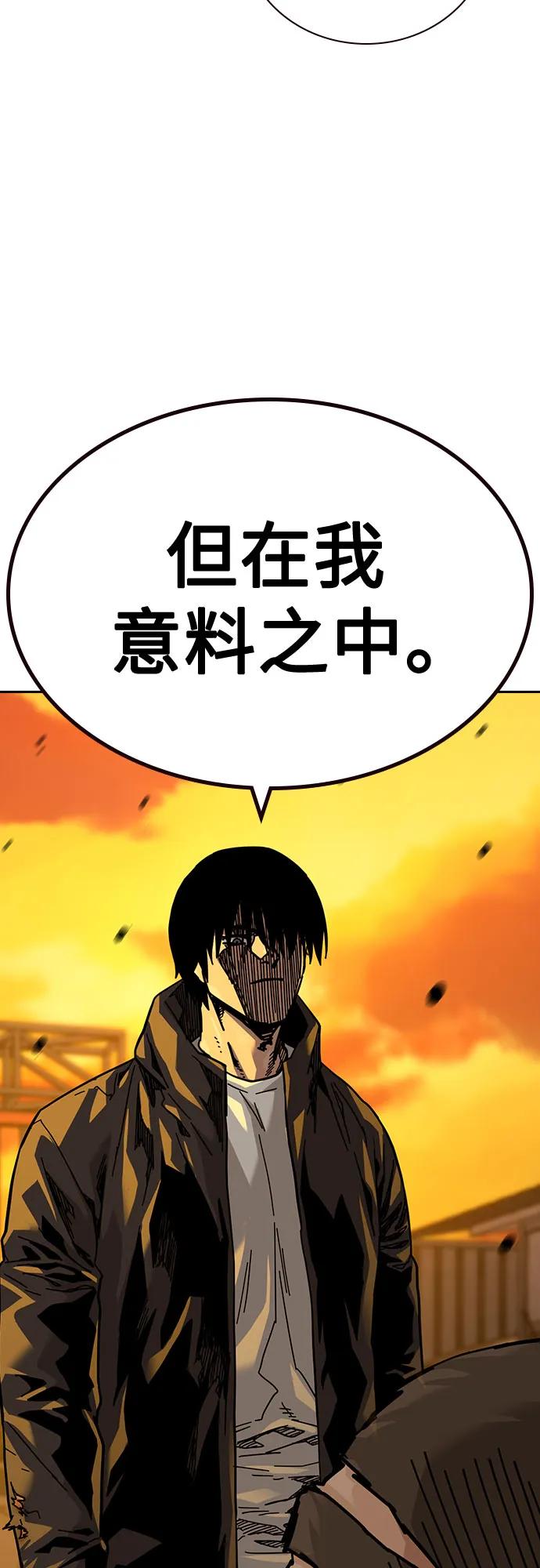 第 105 页