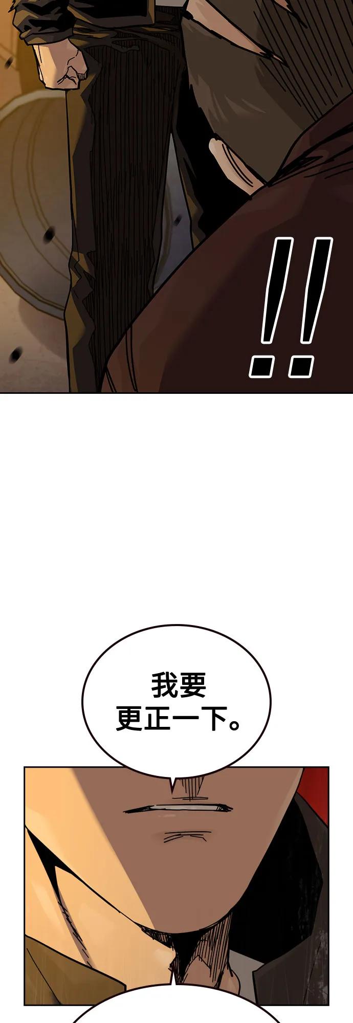 第 106 页