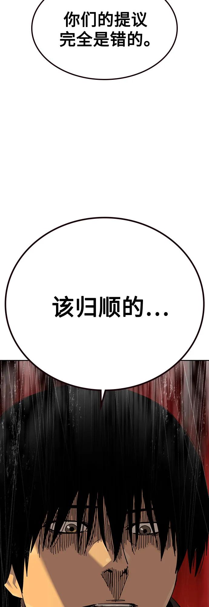 第 107 页
