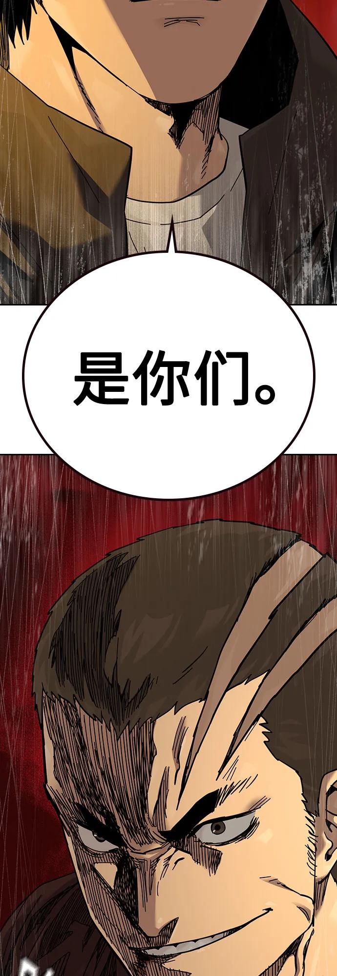 第 108 页