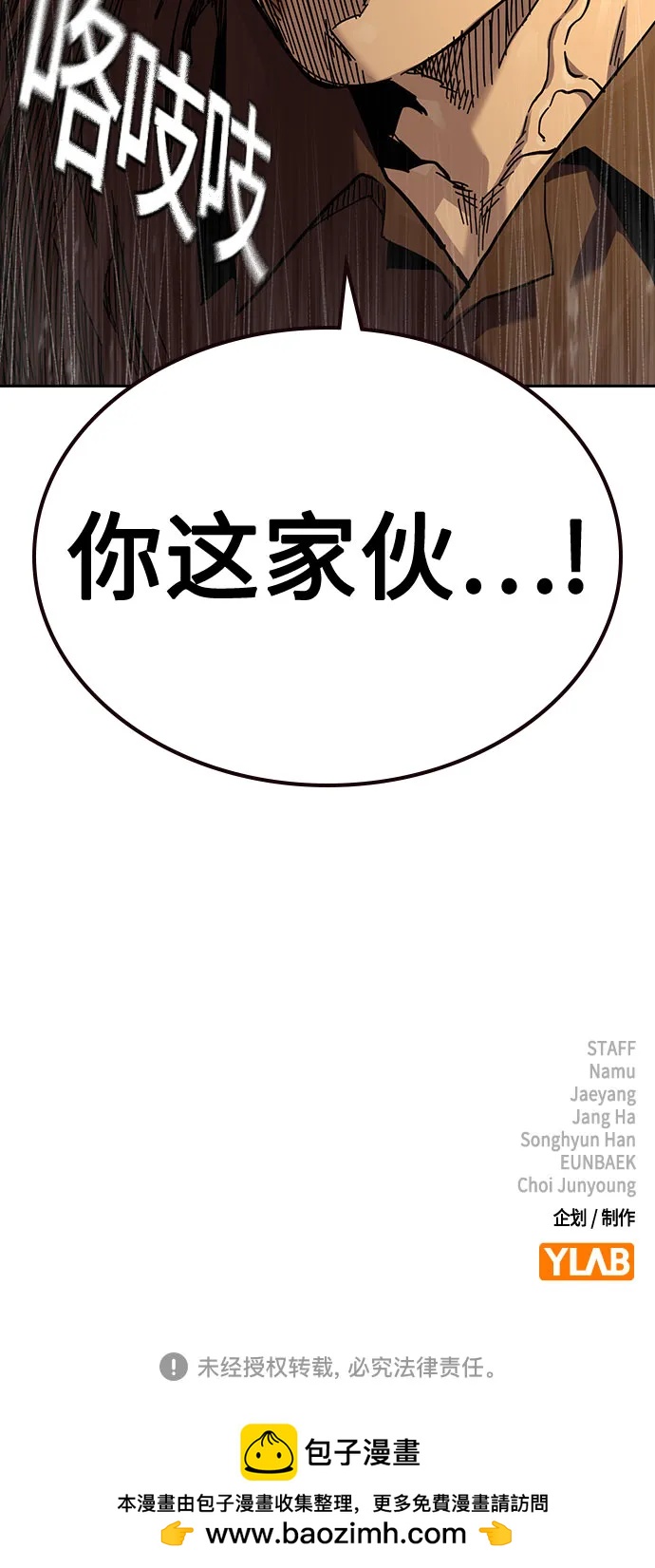 第 109 页