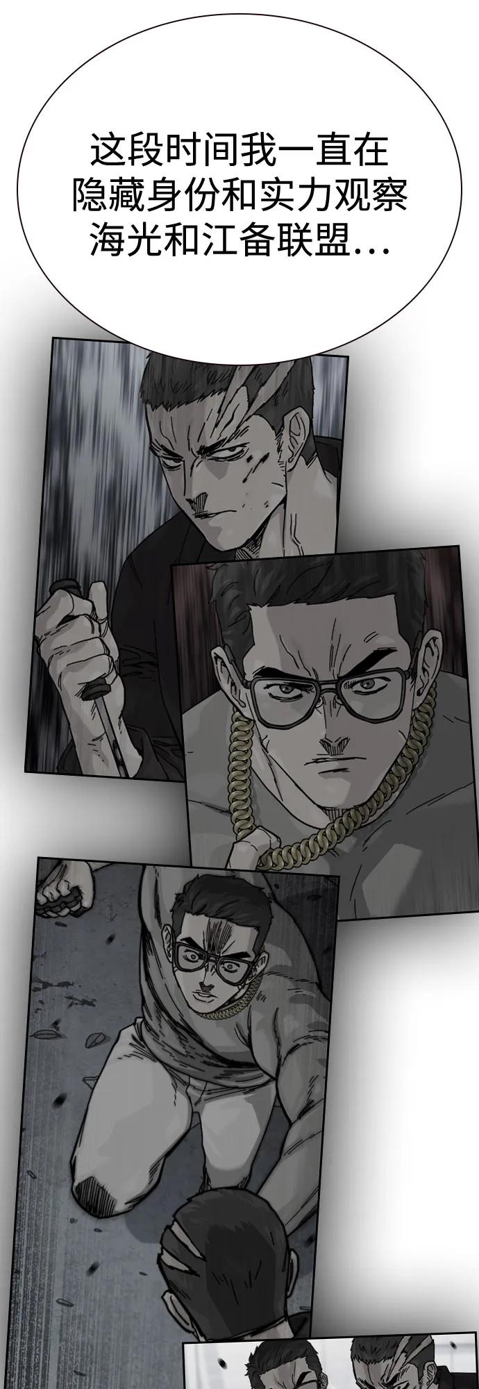 第 59 页