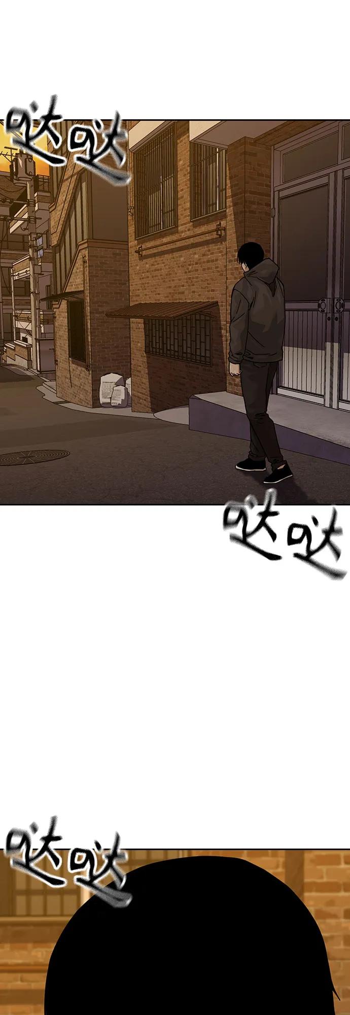 第 64 页