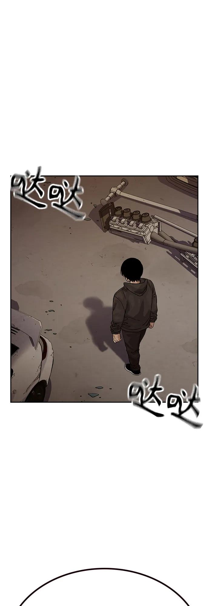 第 70 页