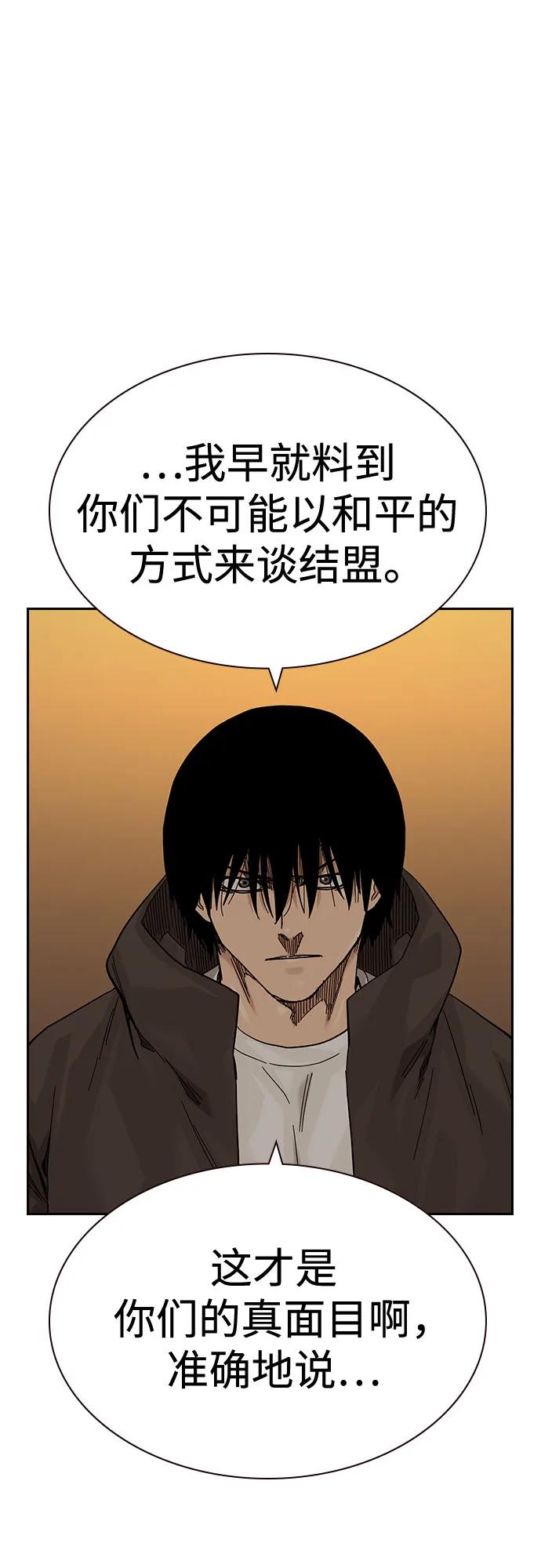 第 83 页
