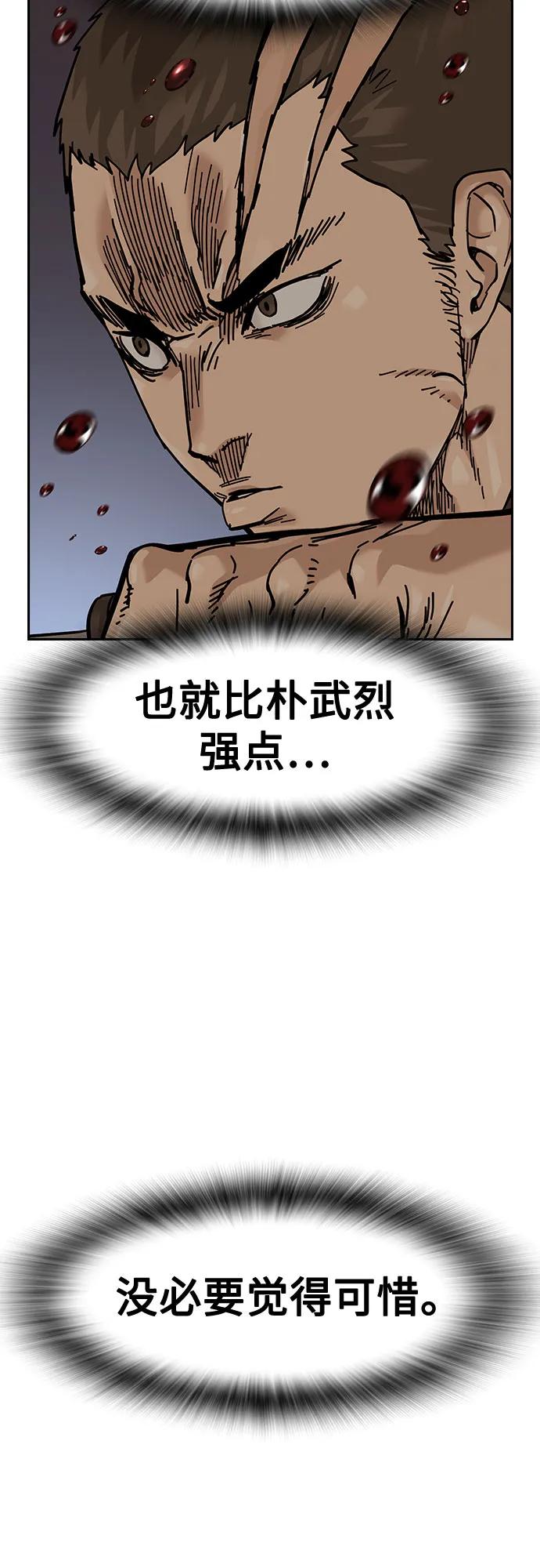 第 96 页