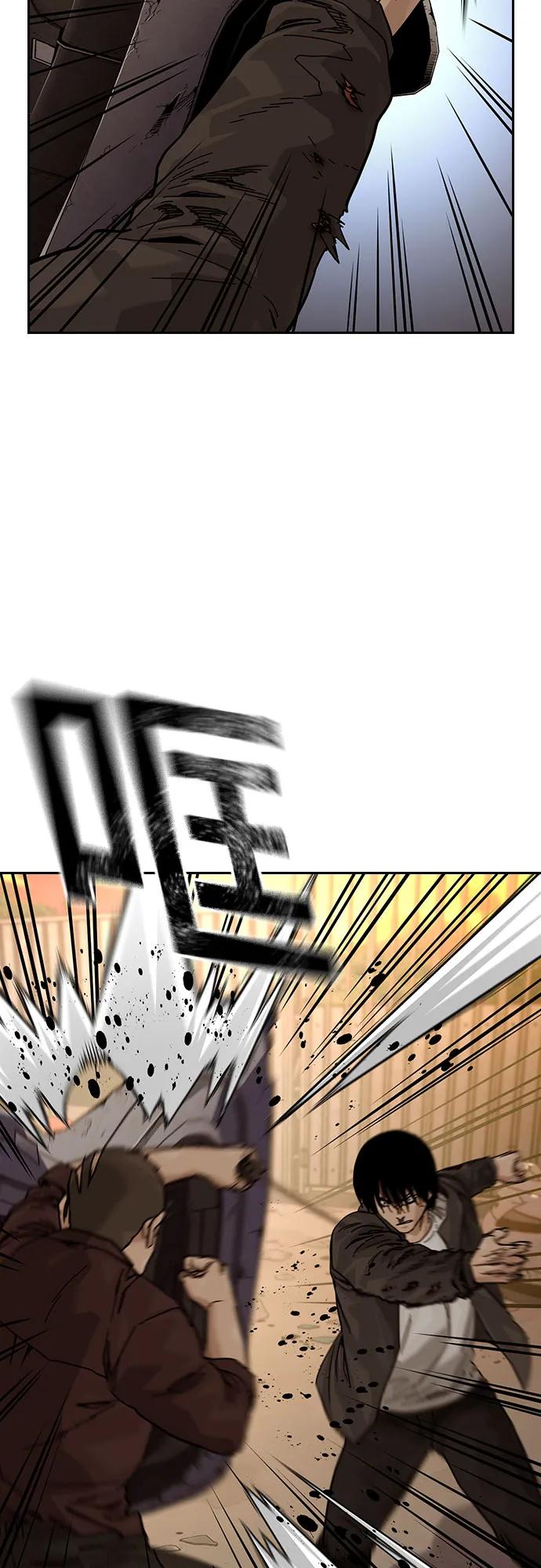 第 99 页