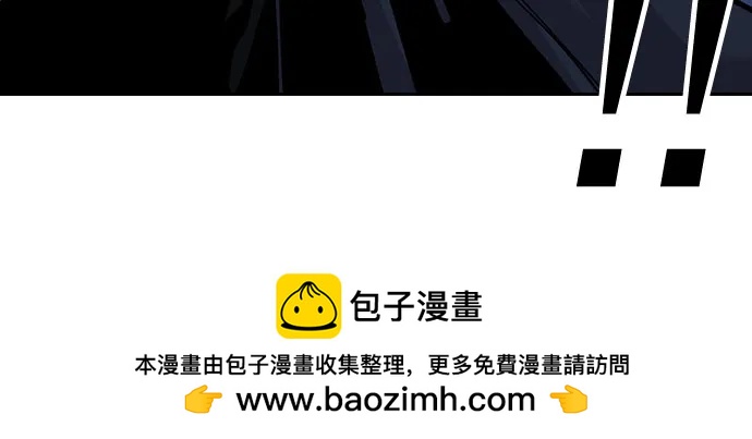 第 100 页