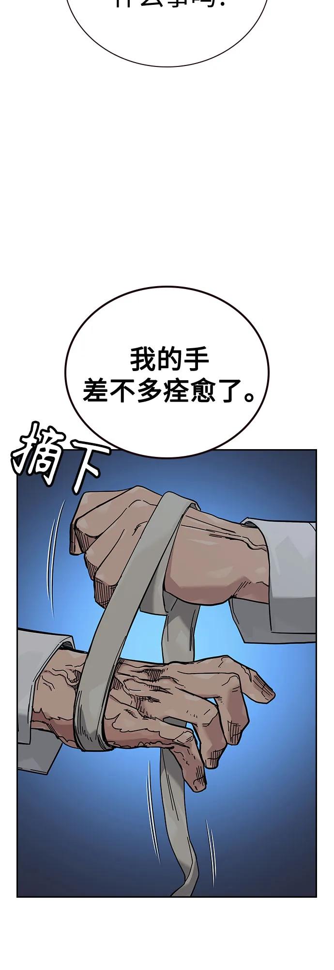 第 102 页