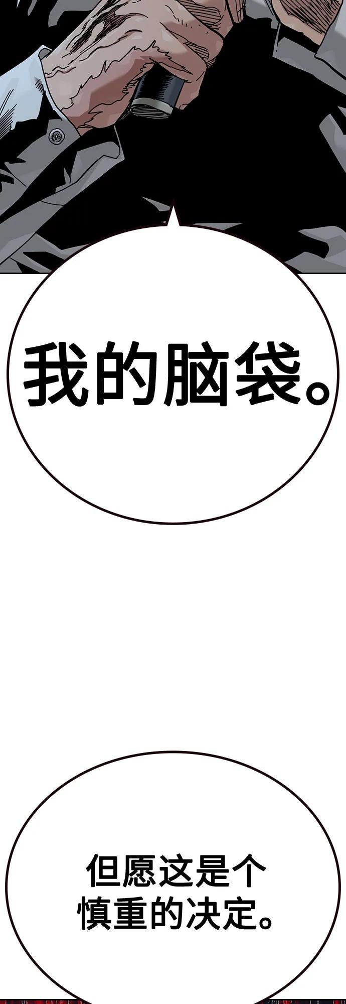 第 104 页