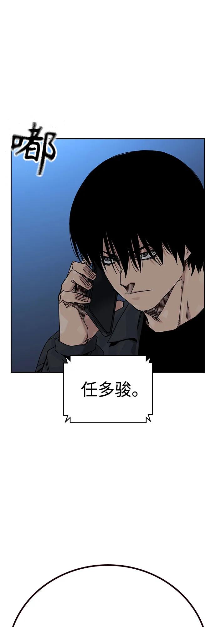 第 108 页