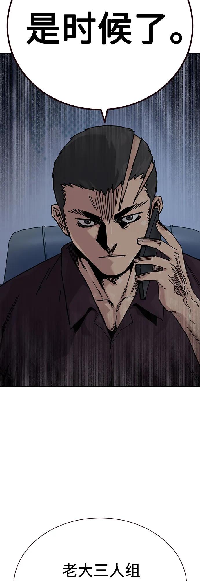 第 109 页
