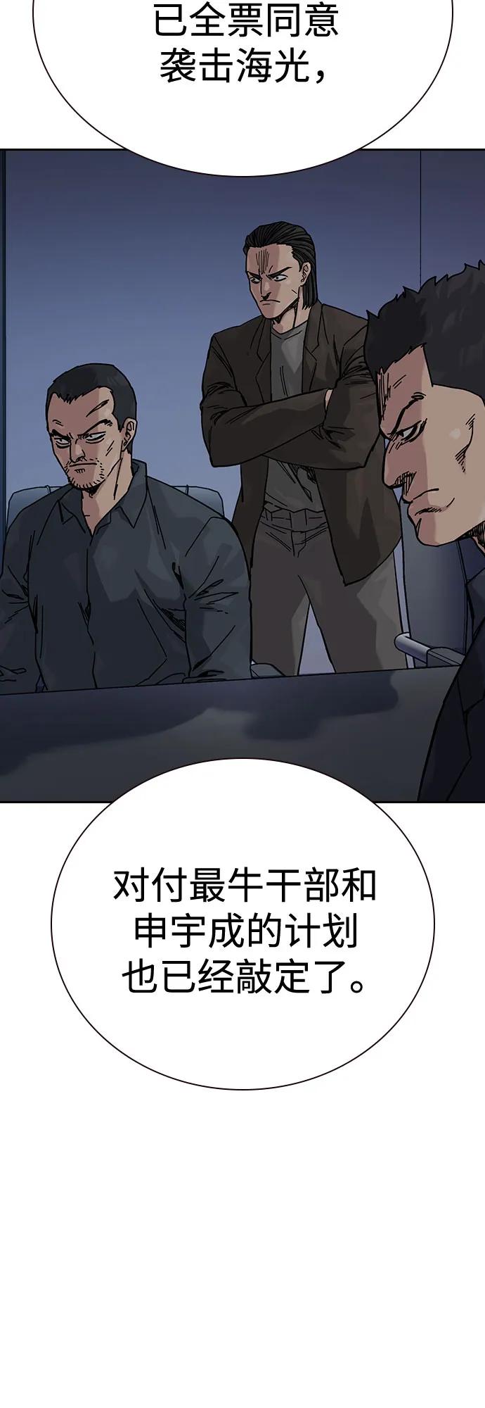 第 110 页