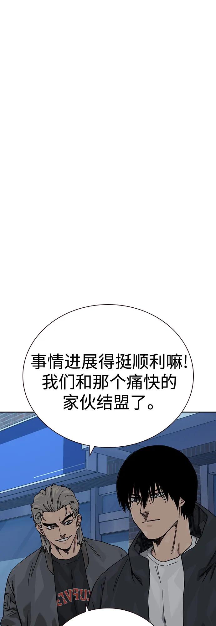 第 92 页
