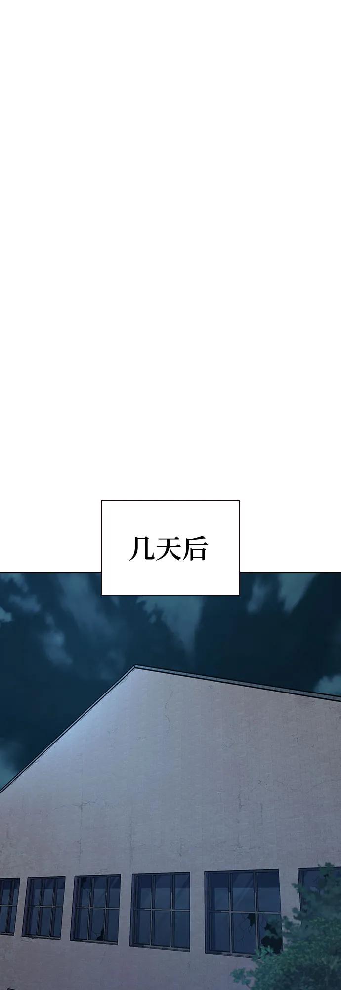 第 96 页