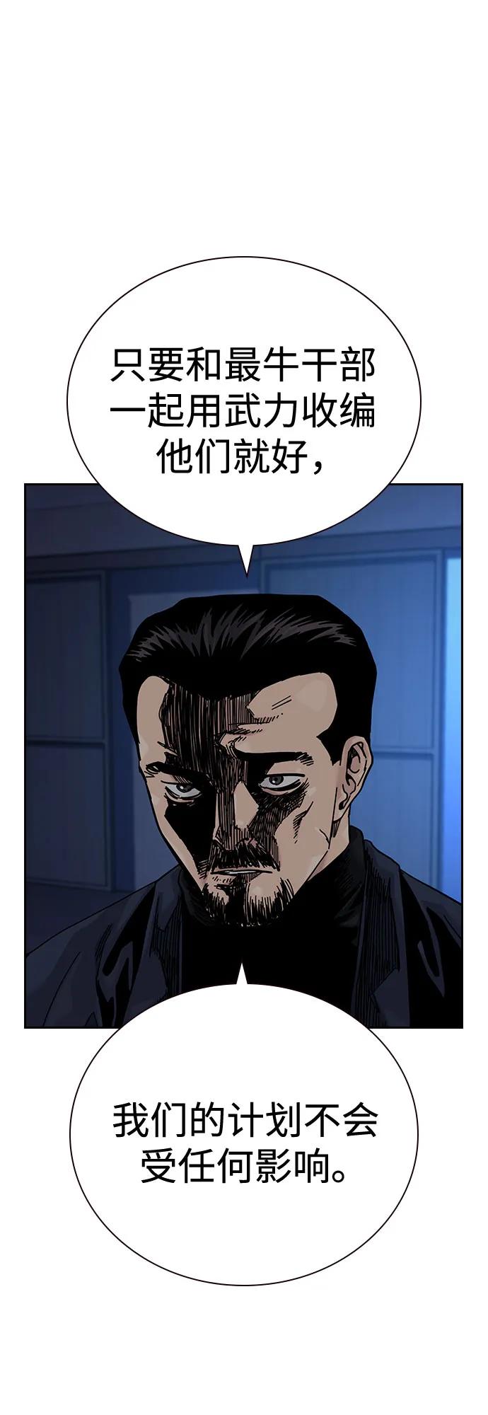 第 98 页