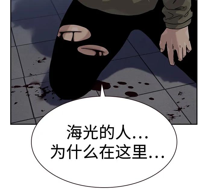 第 101 页