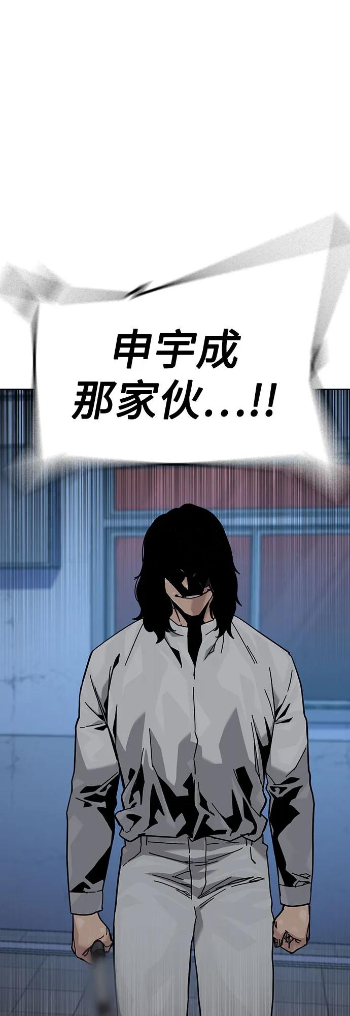第 102 页