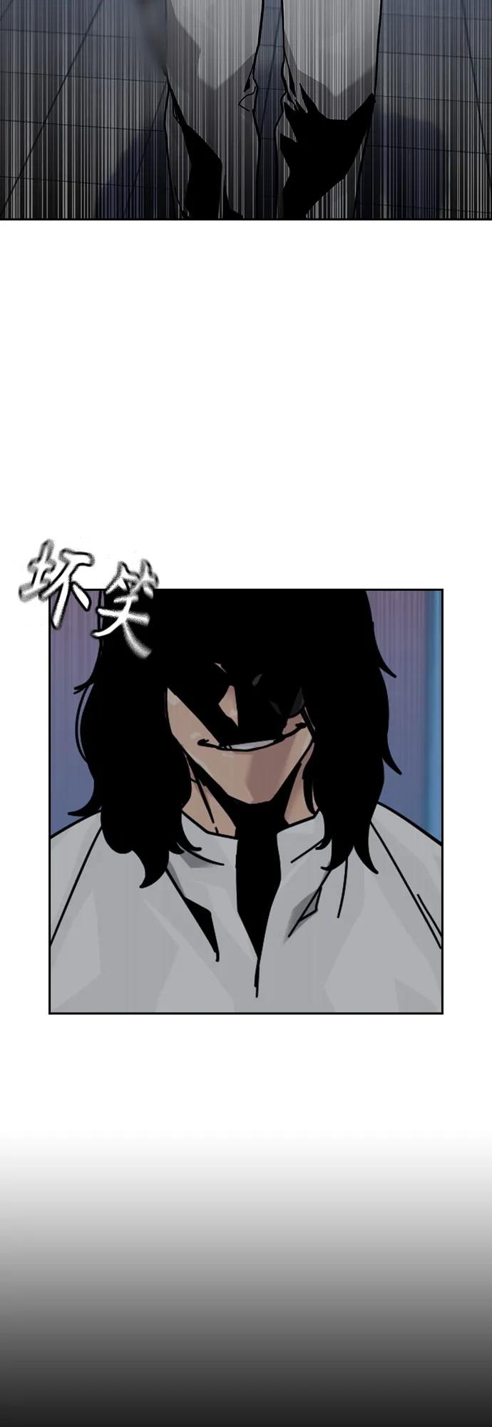 第 103 页