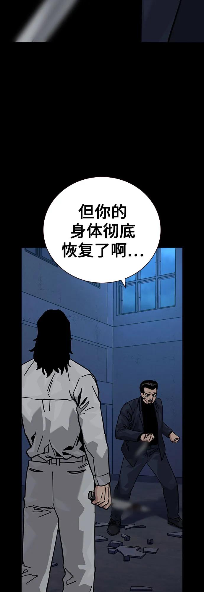 第 105 页