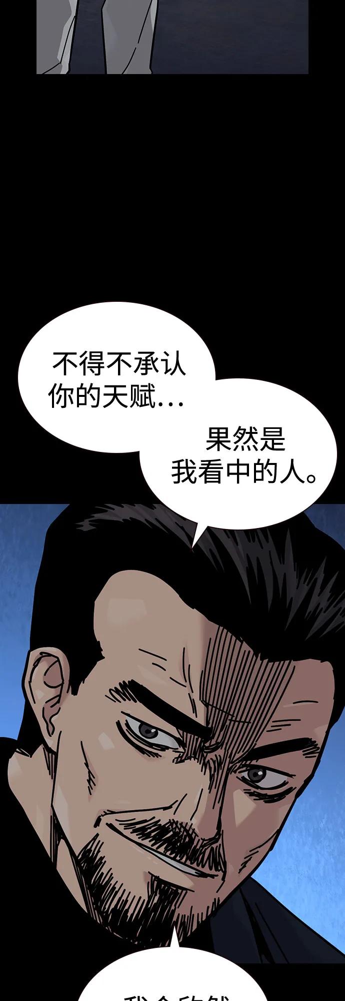 第 106 页