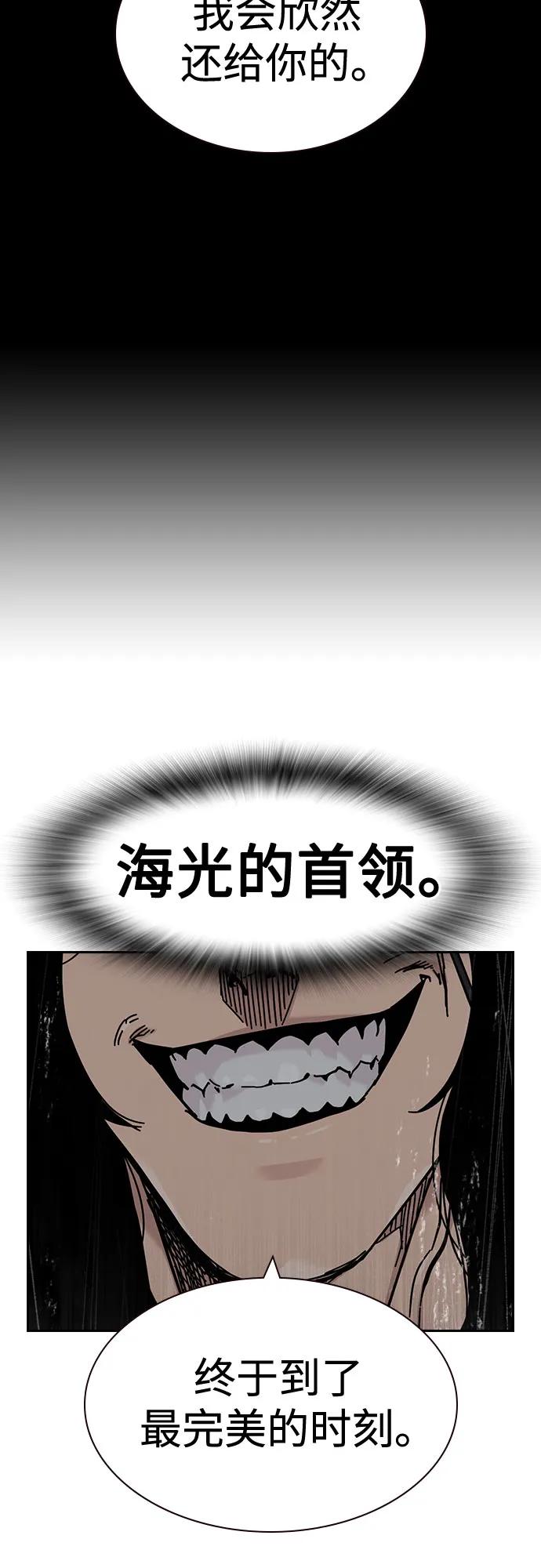 第 107 页