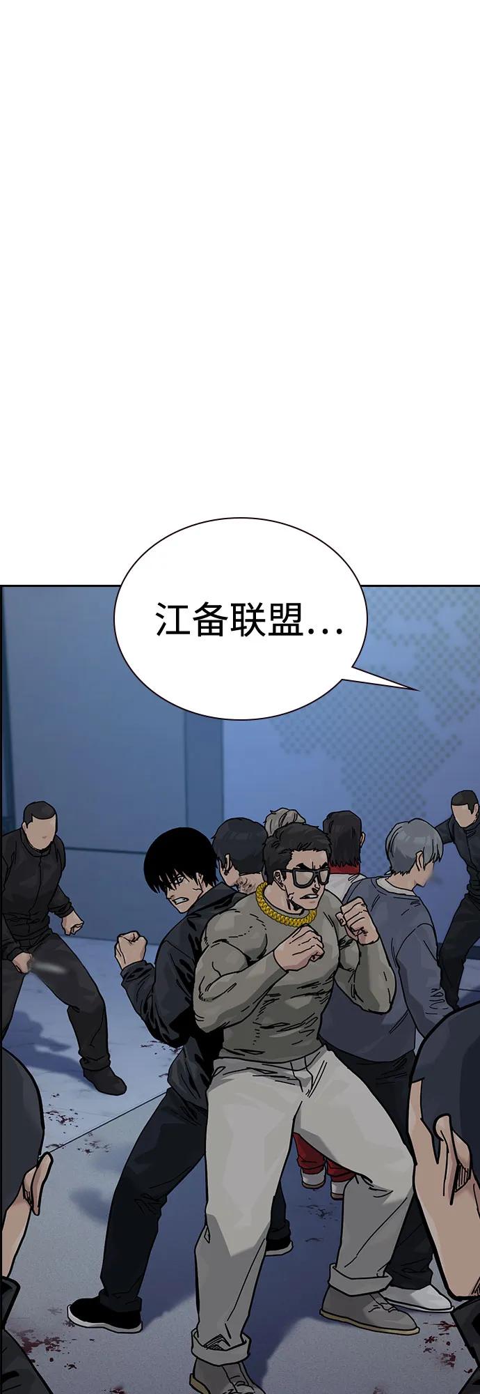 第 111 页
