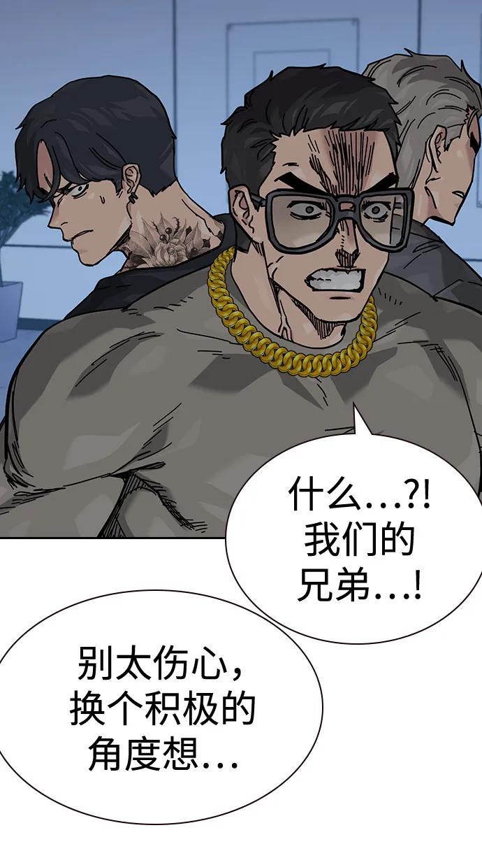 第 113 页