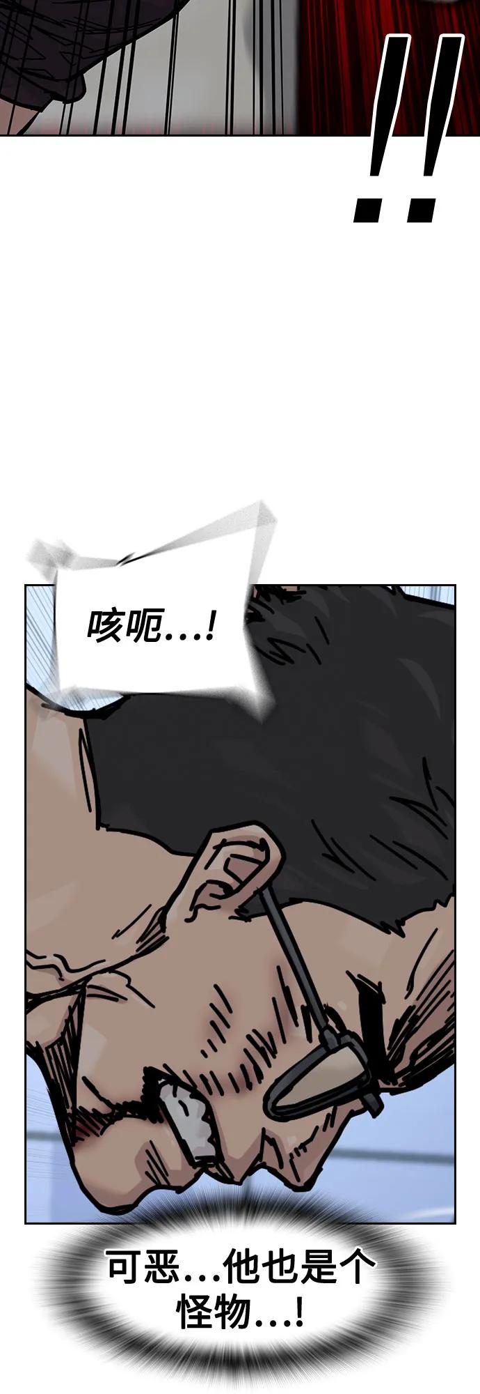 第 117 页