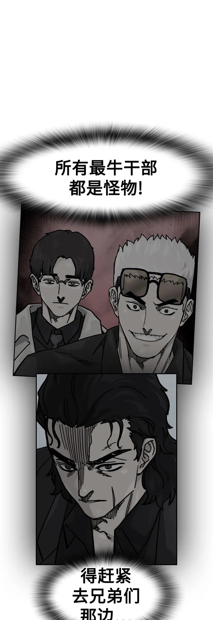 第 118 页
