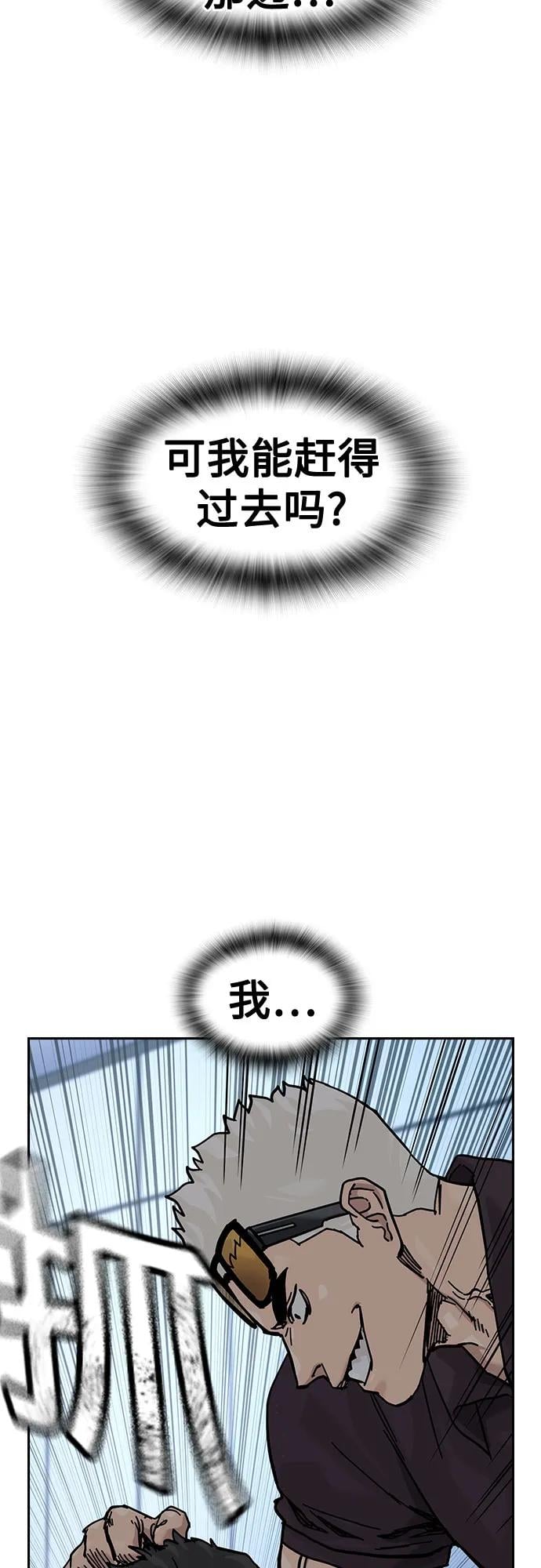 第 119 页