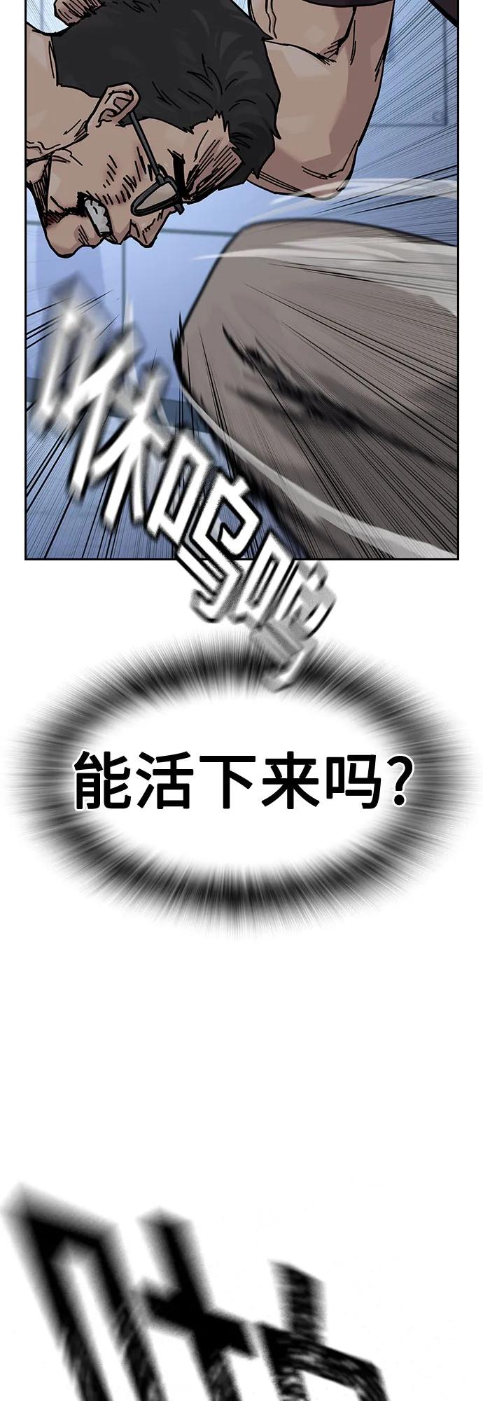 第 120 页
