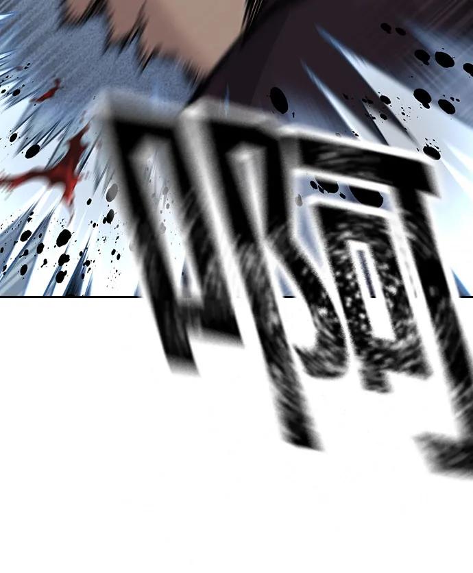 第 122 页