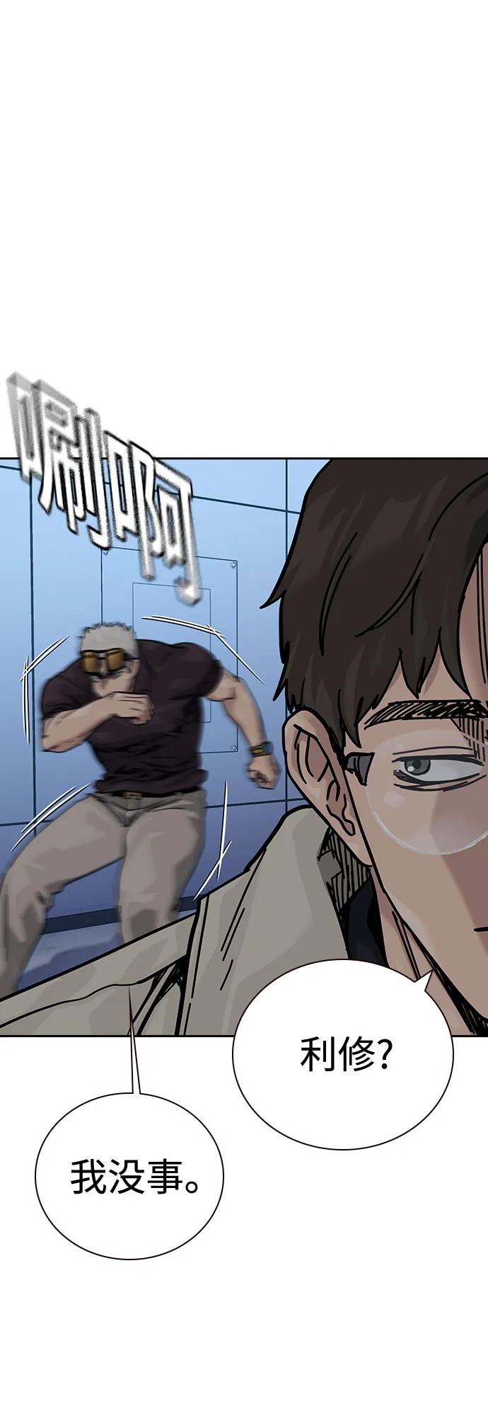第 123 页