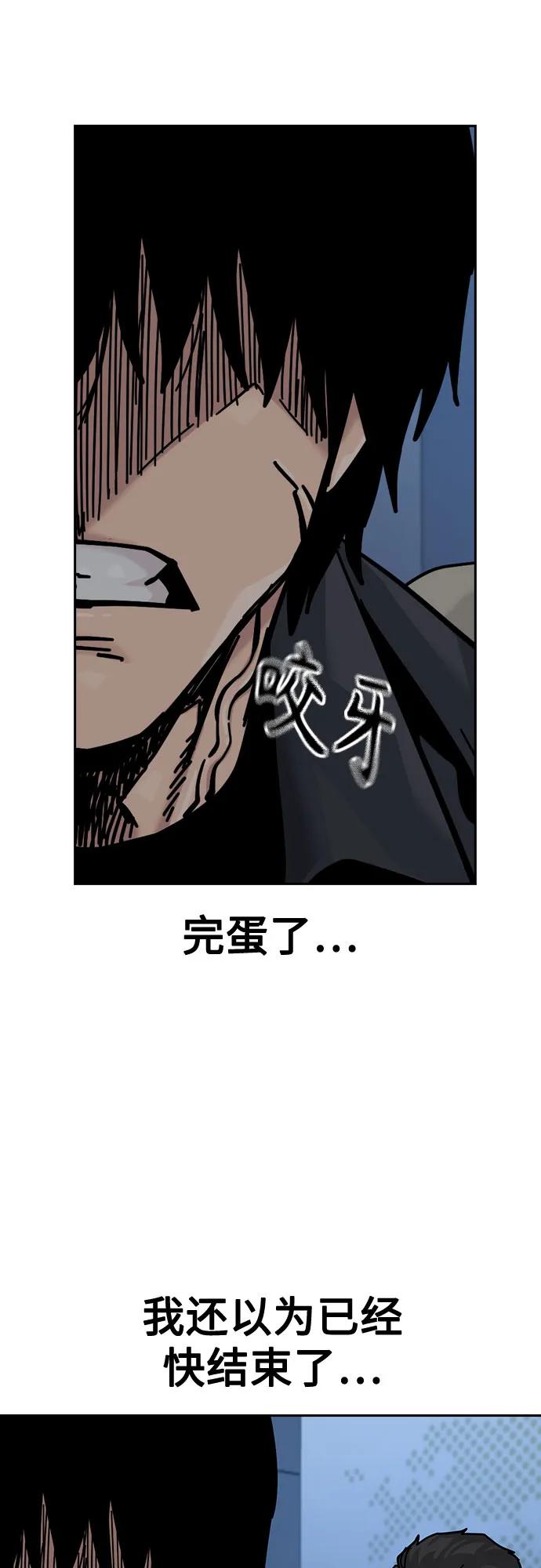 第 125 页