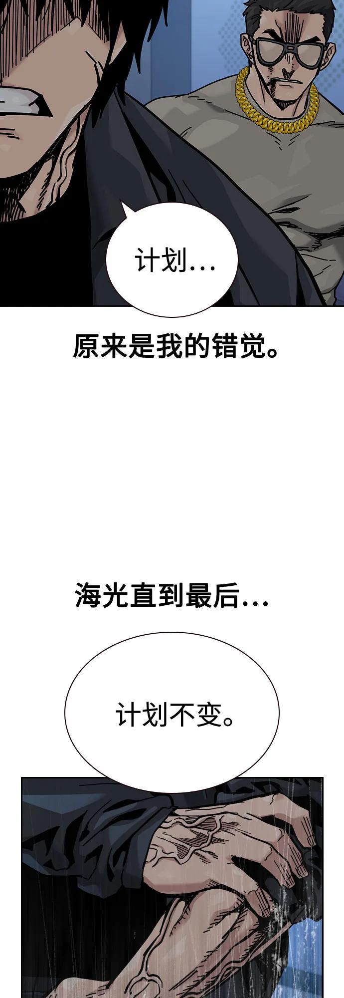 第 126 页