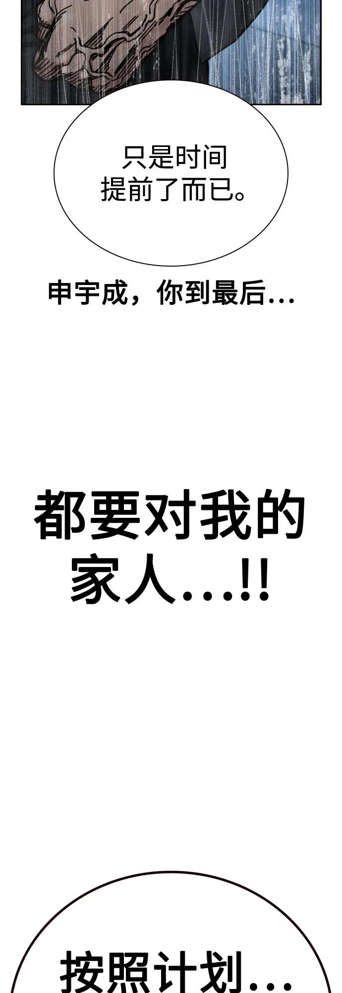 第 127 页