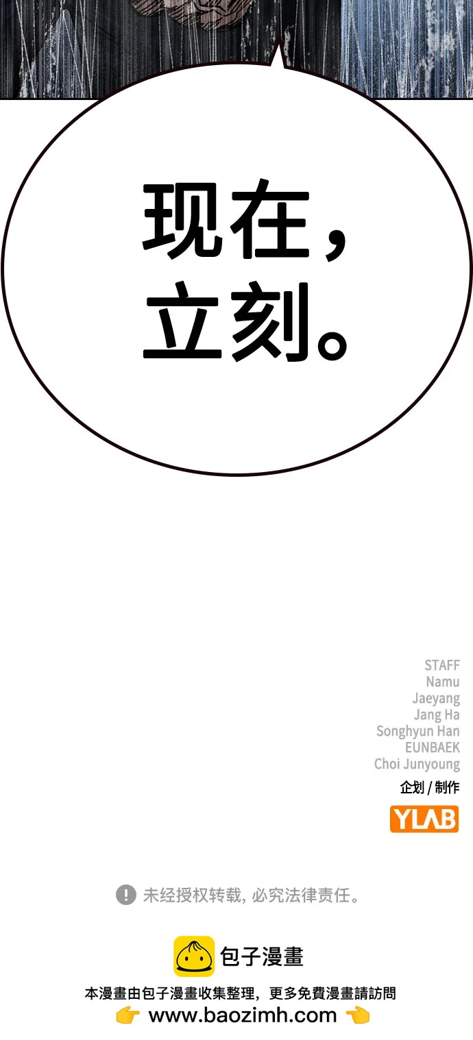 第 129 页
