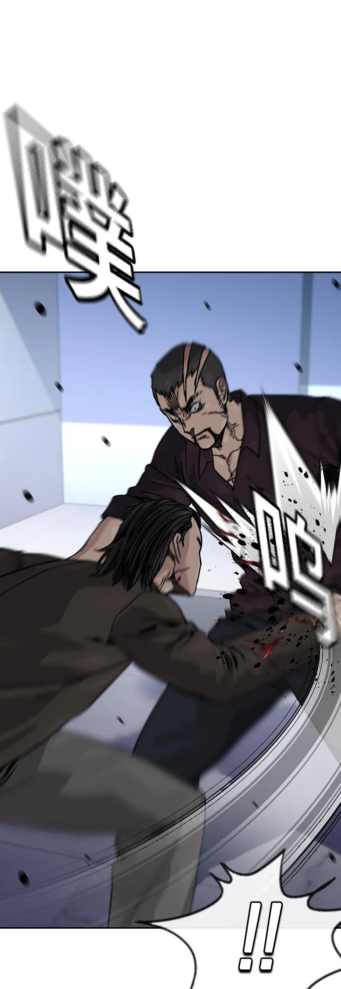 第 68 页