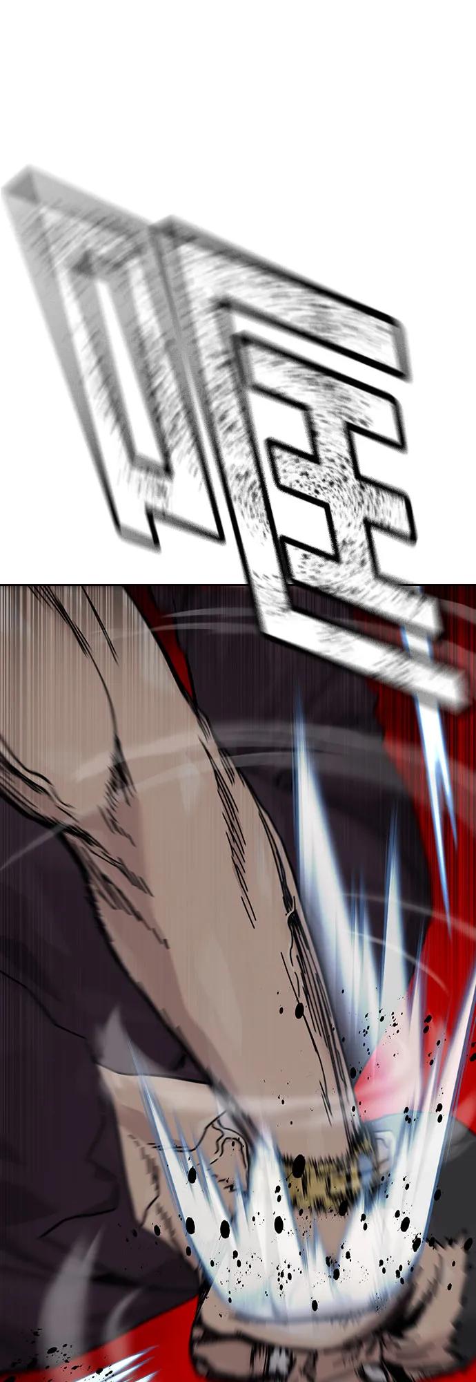 第 82 页