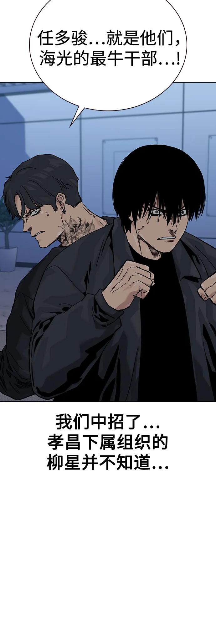 第 86 页