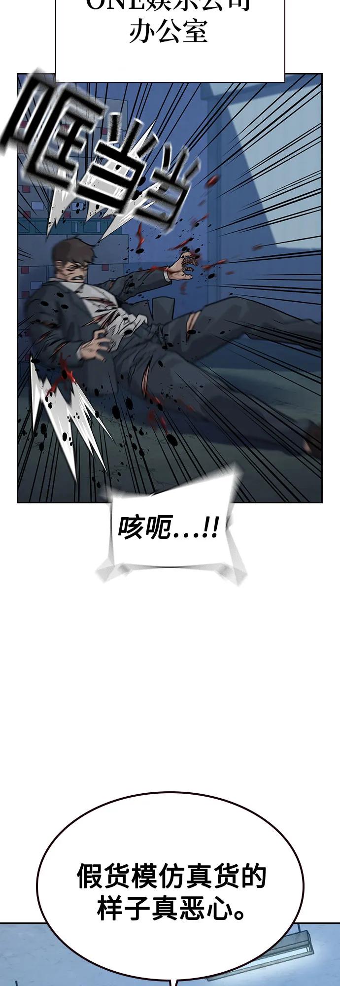 第 95 页