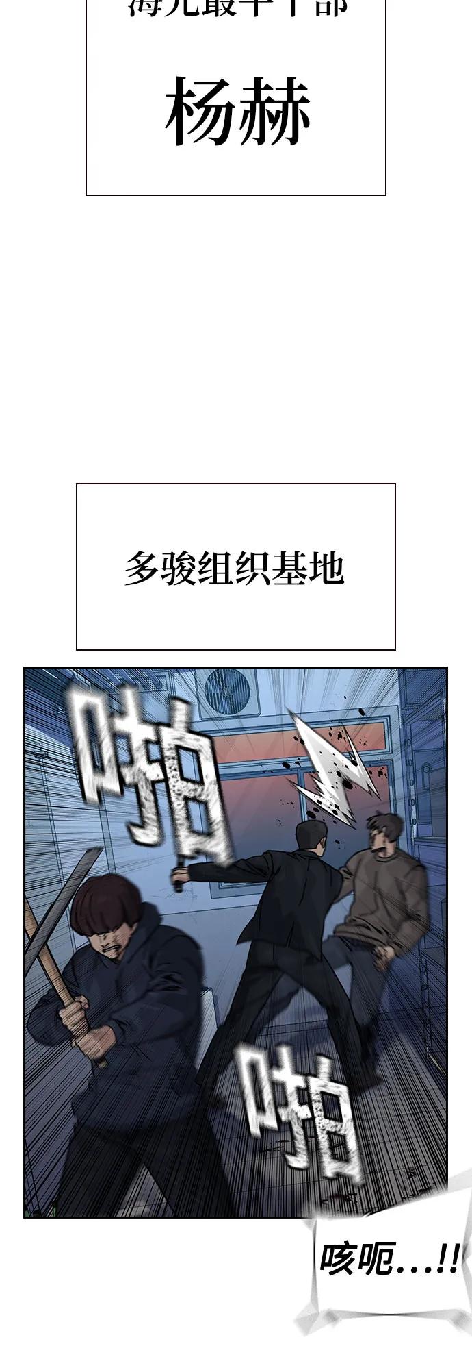 第 98 页