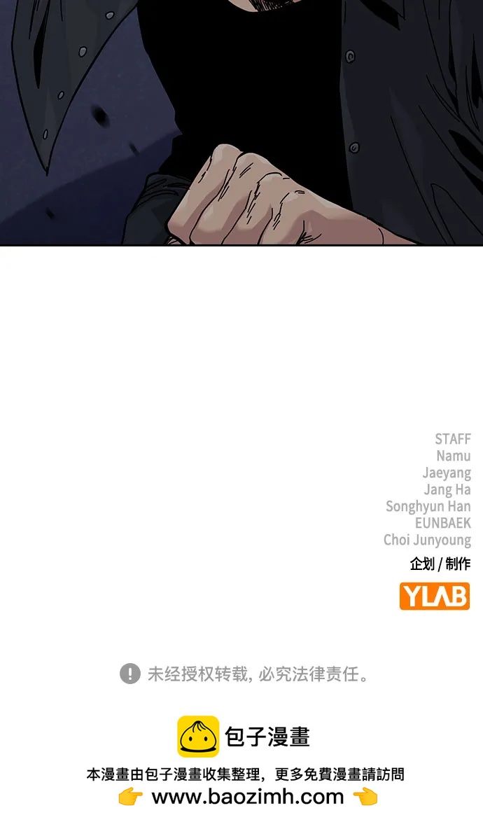 第 104 页