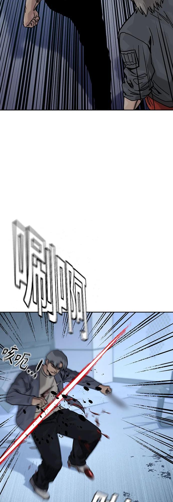 第 71 页