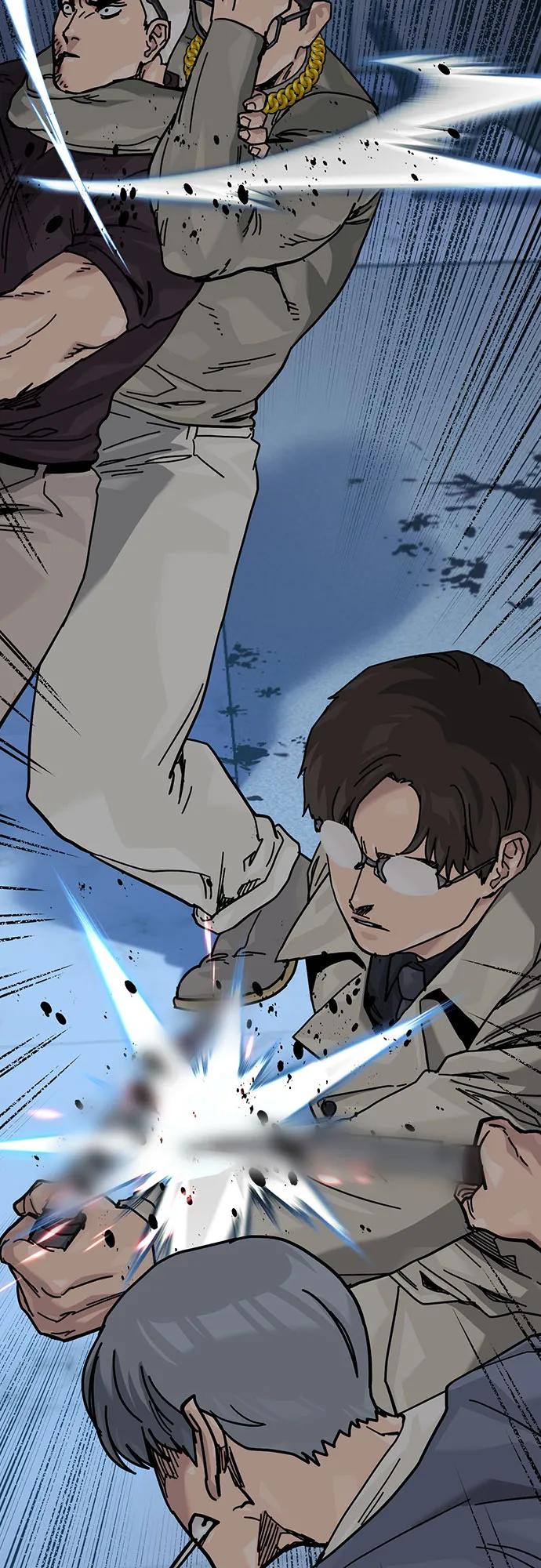 第 76 页