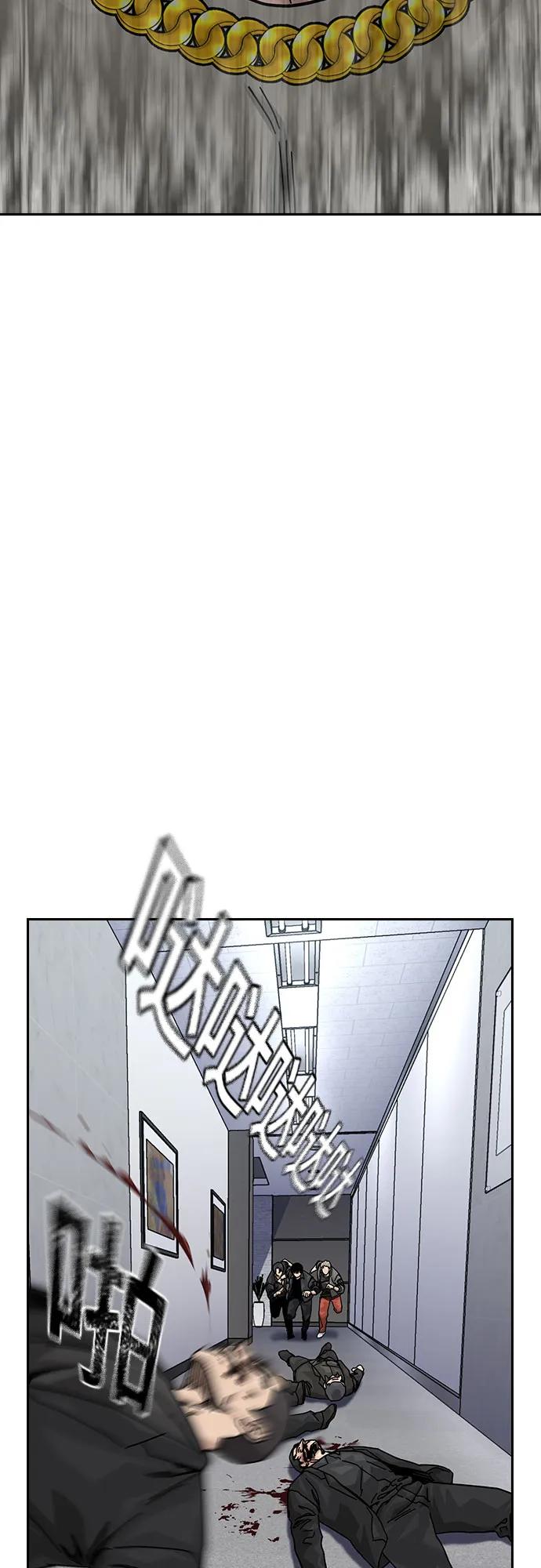 第 89 页