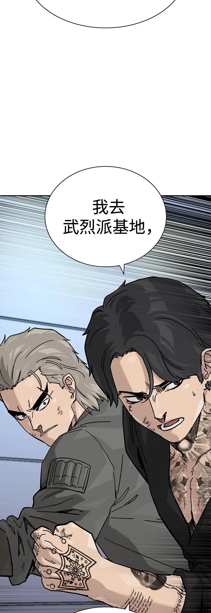 第 95 页