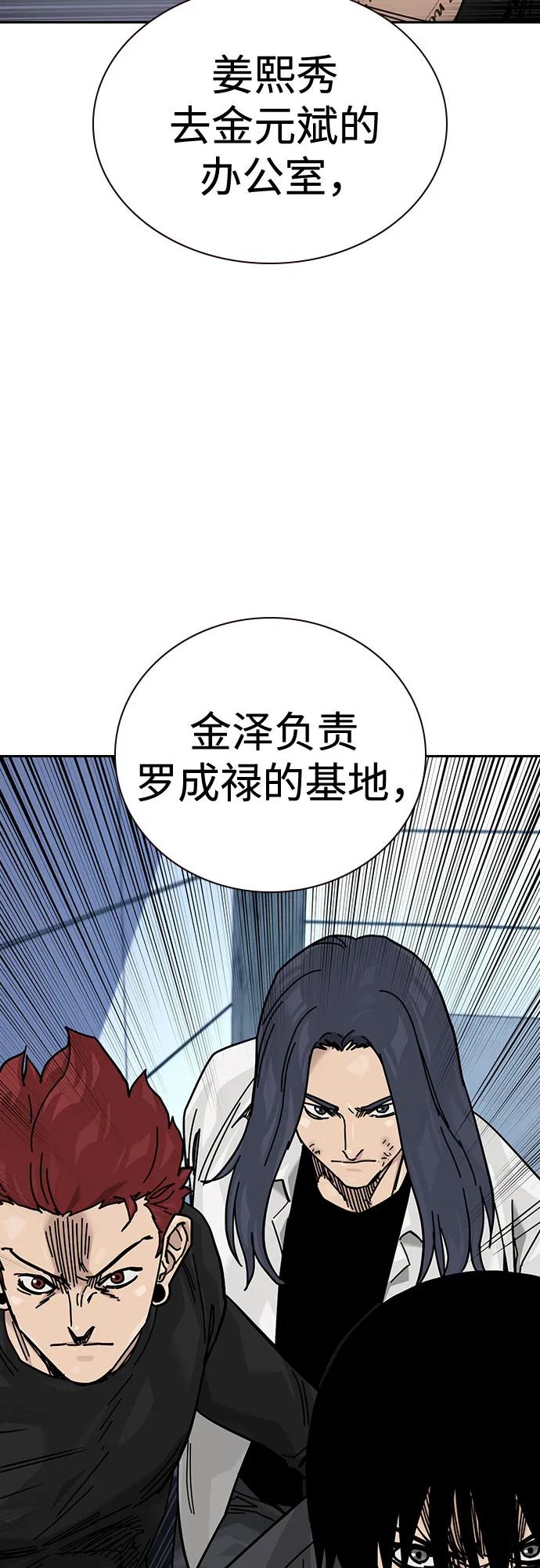 第 96 页